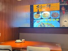 -鱼亨小鲜酸菜鱼(大信店)