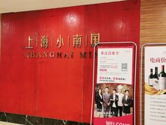 -飞洲国际广场