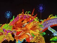 -武汉园博园(武汉自然博物馆)