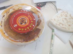 卤汁凉粉-清真·宏顺祥卤汁凉粉(大皮院店)