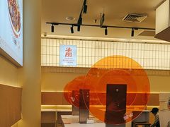 -牛邸·烧肉饭(来福士店)
