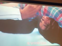 -金色印象·HiFi影音·按摩足疗PLUS(黄泥磅店)