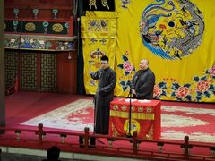 -北京湖广会馆