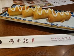 -冯不记米坊(百花店)