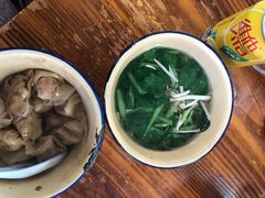 -山北老老头馄饨
