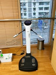 -安利上海体验馆