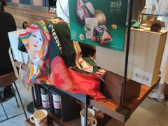 -星巴克臻选(南京艾尚天地店)