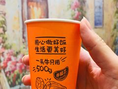 -厚生港萃·小吃餐厅(苍梧路店)