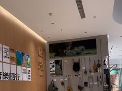 -SAANCI山池咖啡(海上世界文化艺术中心店)