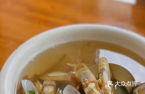 Clam and Vegetable Soup