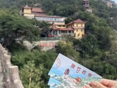 -漳州云洞岩风景区-瑞竹岩