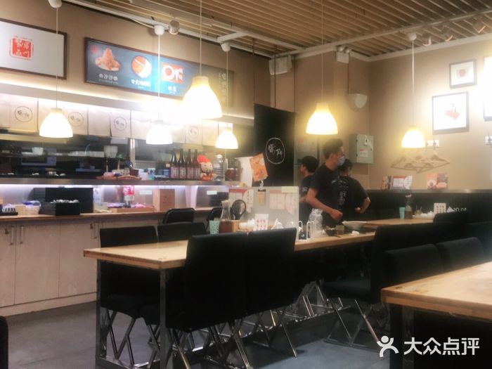雷门拉面(龙湖成都金楠天街店)图片