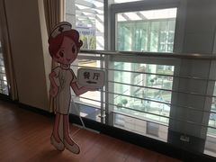 -爱康卓悦体检中心(常州龙锦路分院)