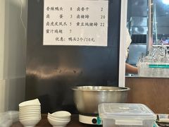 -兰溪十八浇(天一店)