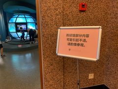 -上海公安博物馆