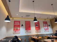 -南城香·饭香串香馄饨香(赵公口店)