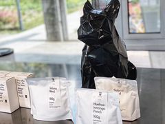 -BLATAGE COFFEE