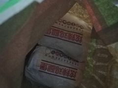 -汉堡王(EAC欧美中心店)