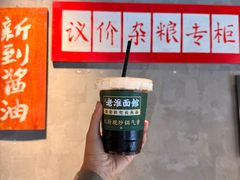 -飨府.老淮面馆.自营(清河路店)