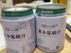 -周家二小姐的菜(西津渡店)