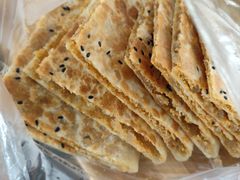 -歙县张记渔梁石头粿(渔梁住保小区店)