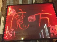 -魔方cube剧情密室逃脱(海岸城店)