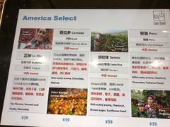 -古耳咖啡(北锣店)