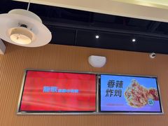 -龍歌自助小火锅(秦淮水游城店)