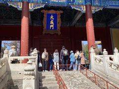 -北京国子监胡同