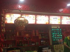 -宝正臻天津包子总店(金阳光居易店)