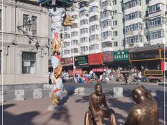 -中华巴洛克风情街