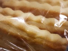 -沙记赛索清真糕点(和兴店)
