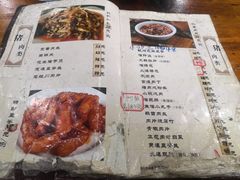 -洪福亮酒家(南草厂街店)