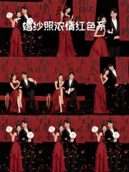 -女王风尚STUDIO·轻奢化定制