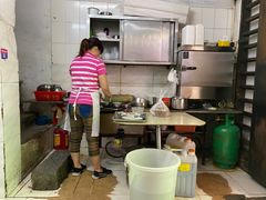 -陈添記·祖傳爽鱼皮·西关老字号(广州首店)