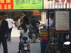 -浦商菜市场·锦德店