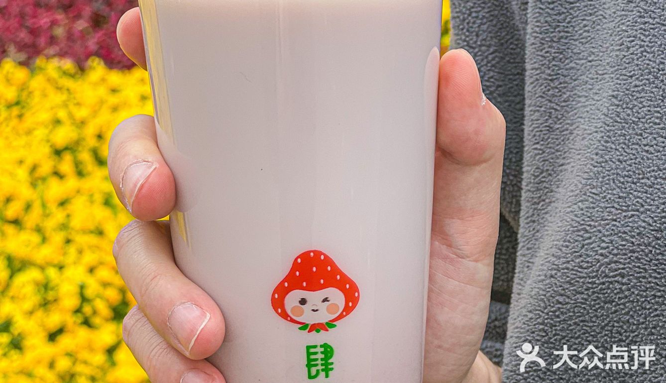 5元自助?这家糖水铺的老板也太任性了🤫