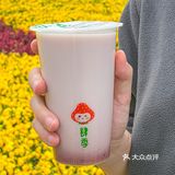 5元自助?这家糖水铺的老板也太任性了🤫