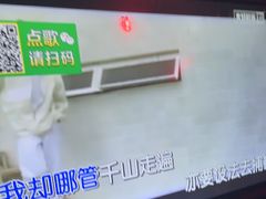 -大好时光party连锁KTV(大朗店)