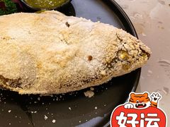 烤鲈鱼-Home Thai·泰谣(王府井apm店)