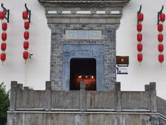-新安江山水画廊风景区