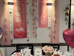 -周沫西餐(嘉禾金铂天地店)