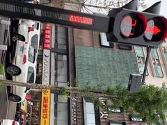 -冰火楼(梦泽园店)