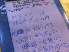 -老字号蛇口德记烧腊饭店·海鲜加工