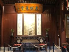 -天一阁博物院