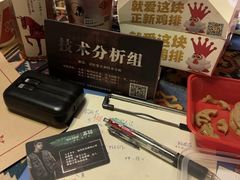 -CLUE演绎实景剧本杀(江南西店)