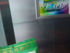 -歌迷量贩KTV(光彩市场店)