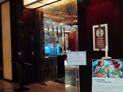 -常州环球恐龙城维景国际大酒店