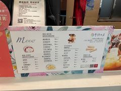 -西树泡芙(北京金源2店)