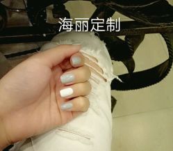 -一然·海俪